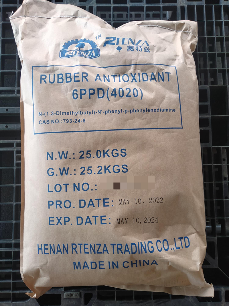 I-Rubber Antioxidant 6PPD (4027)